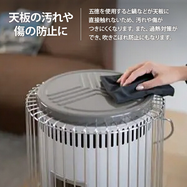 楽天市場】トヨトミ 対流形 石油ストーブ KS-67H(W) (ホワイト