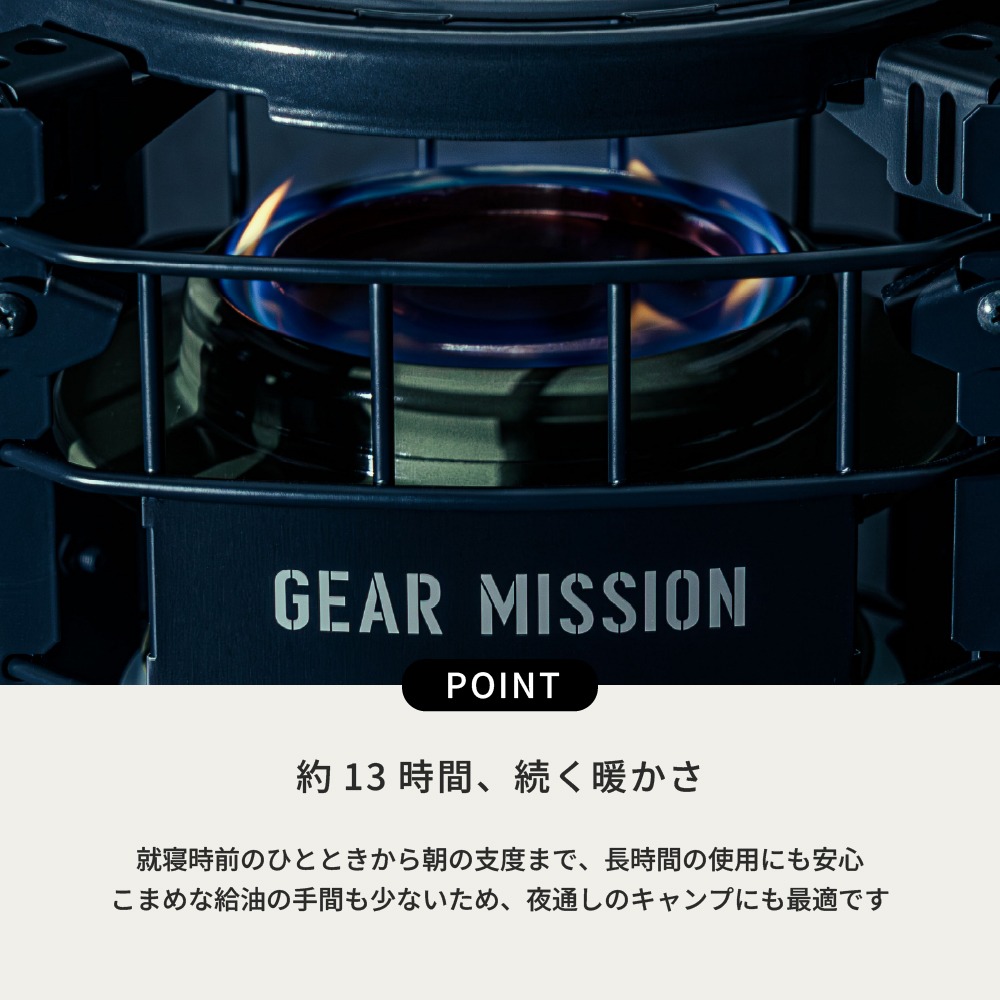 楽天市場】トヨトミ ギアミッション 石油コンロ K3-GM1 オリーブ