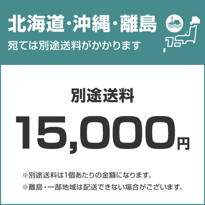 楽天市場】国光社 製粉機 ひかり号 A2-MS(S7) (単相100V750Wモーター付