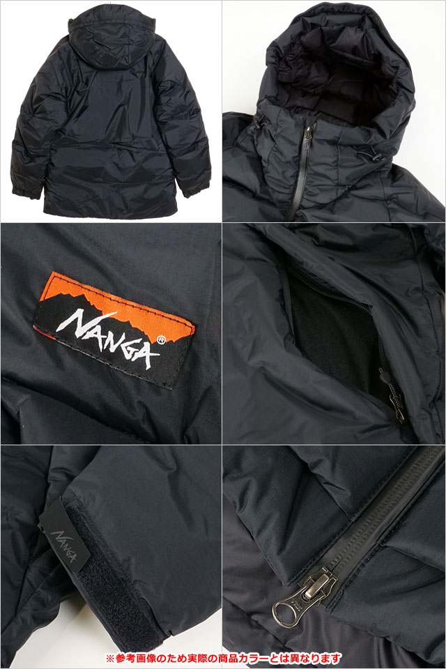 楽天市場】ナンガ NANGA オーロラテックスダウンジャケットイブキ