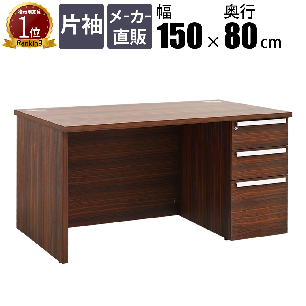 楽天市場】【最大3000円OFFクーポン配布中!~2/23 01:59まで】家具の