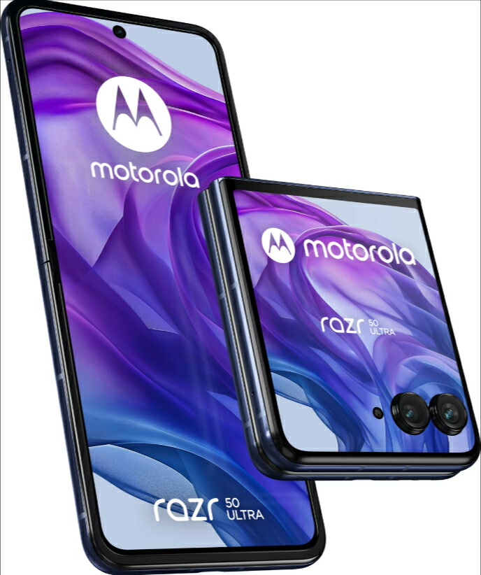 楽天市場】Motorola Razr 50 Ultra XT2451-3 Dual Sim 12GB RAM 512GB