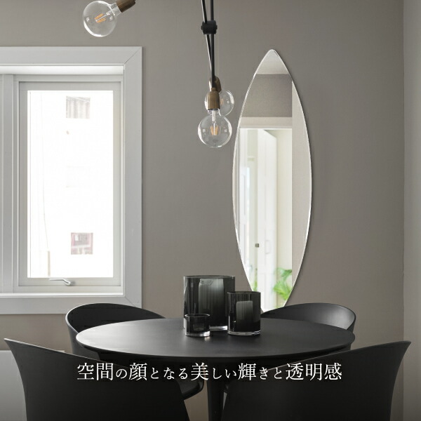 楽天市場】ウォールミラー 幅35cm 高さ114cm Org-ハワイ サーフボード