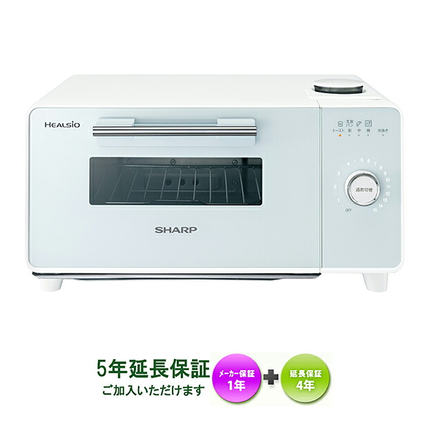 楽天市場】SHARP AX-GR2-W在庫あります！【5年延長保証ご加入頂けます