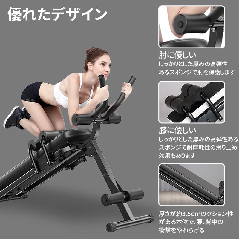 腹筋 ベンチ 腹筋 マシン 筋トレ ベンチ エクササイズ お腹 背筋 腹筋