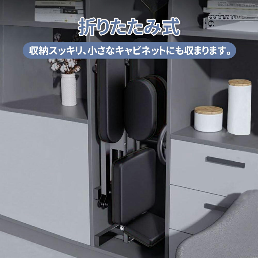 楽天市場】【マラソン1000円クーポン配布中、0の日P5】BIMITI 開脚