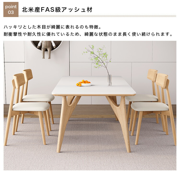 楽天市場】【8%クーポン P2倍 23日まで】ダイニングテーブル 4人掛け