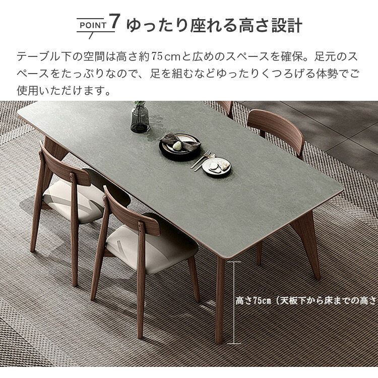 楽天市場】【8%クーポン P2倍 23日まで】ダイニングテーブル 4人掛け