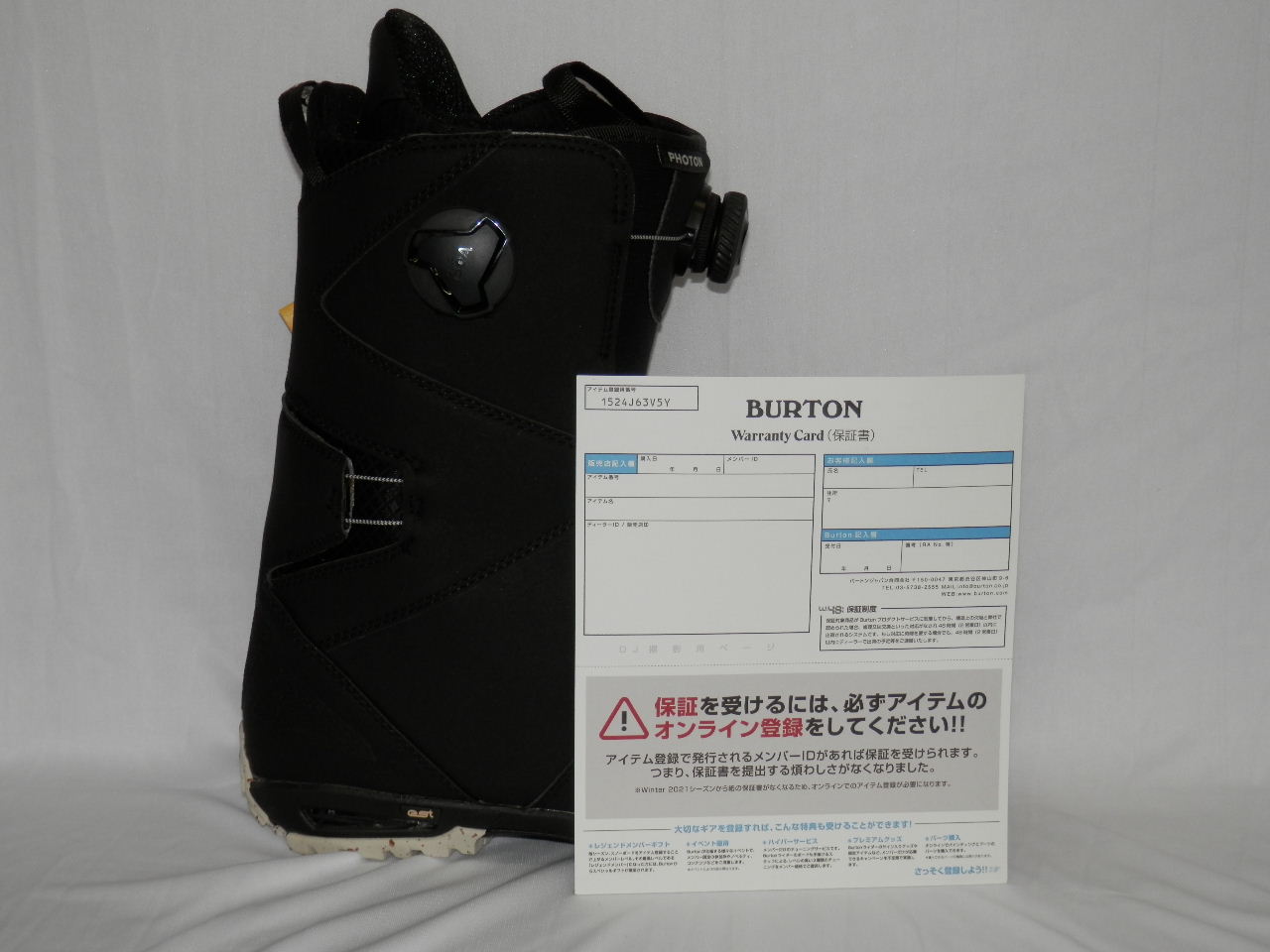 楽天市場】2020年モデル Burton Photon Boa Widefit Black 正規品