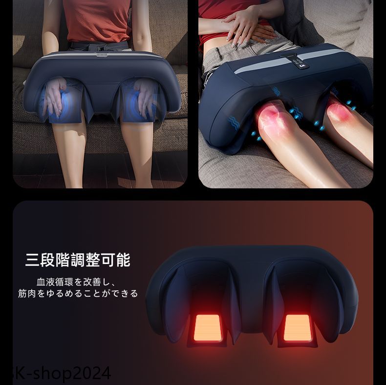 楽天市場】足 マッサージ器 血行促進 フットマッサージャー 足