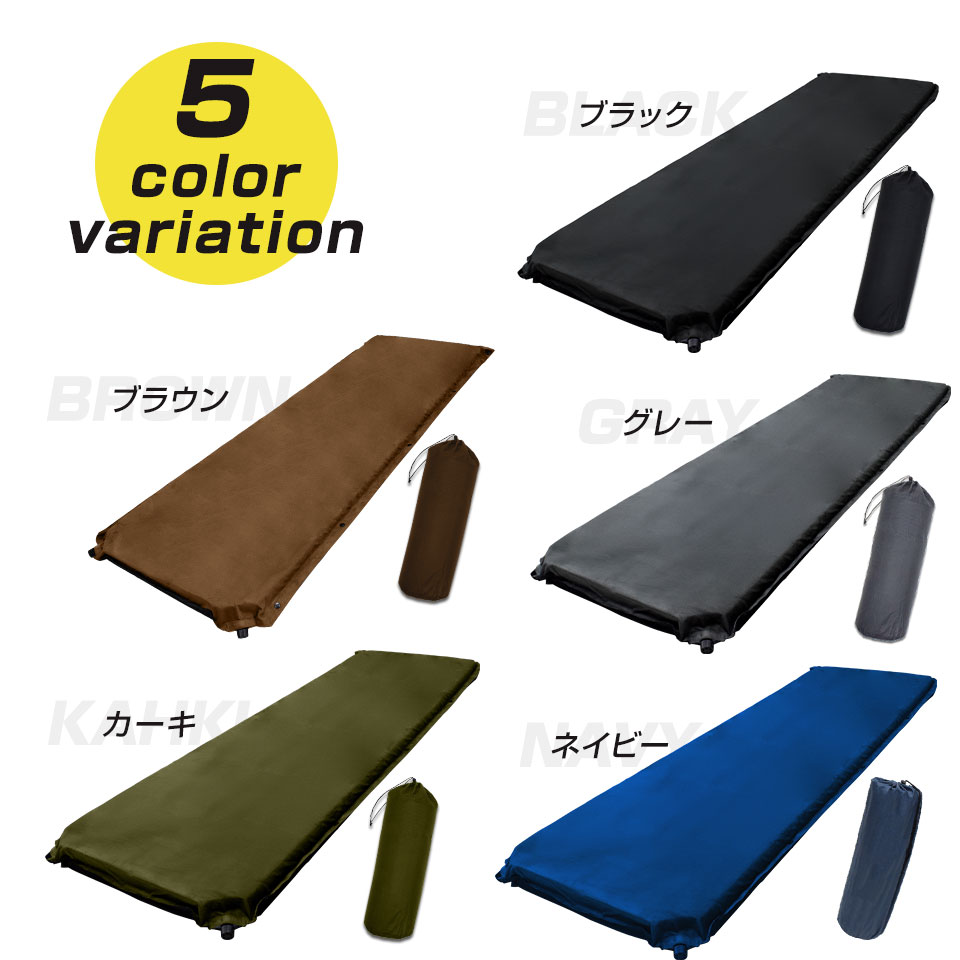 楽天市場】【期間限定☆特価】【同色2枚セット】キャンプ マット 8cm