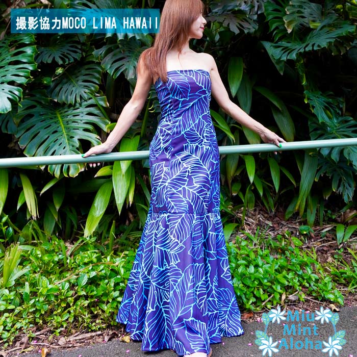 楽天市場】フラダンス 衣装 リゾート ワンピース ハワイ 沖縄 ドレス