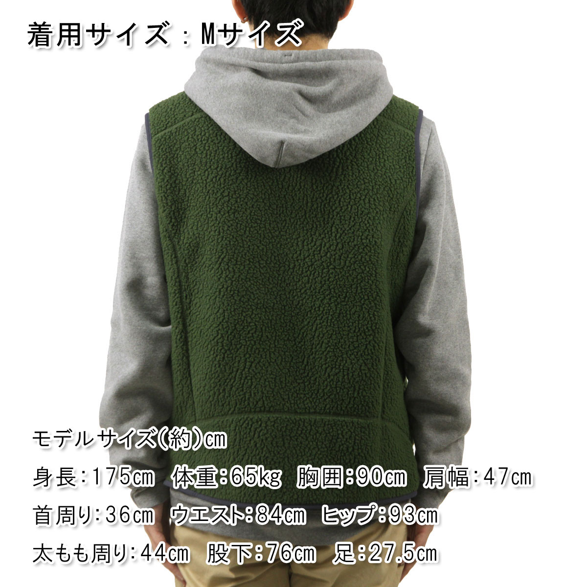 楽天市場】【ポイント10倍 2/19 20:00〜2/23 1:59】 パタゴニア メンズ