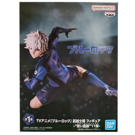 楽天市場】ねんどろいど ブルーロック 凪誠士郎の通販