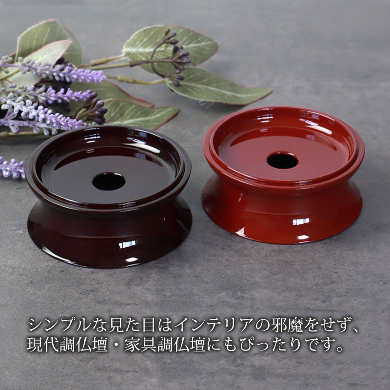 楽天市場】【最大300円クーポン有】 りん台 3寸 9cm 仏具 日本製 リン