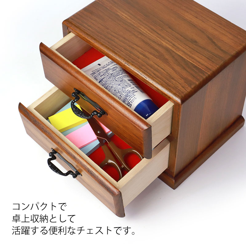 楽天市場】【10％OFF】【さらに5％クーポン配布中 23日まで】 タンス