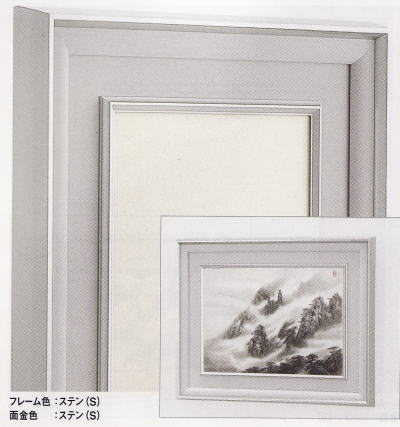 楽天市場】日本画用【日本画用アルミフレーム】アルミ本縁 15号用（652