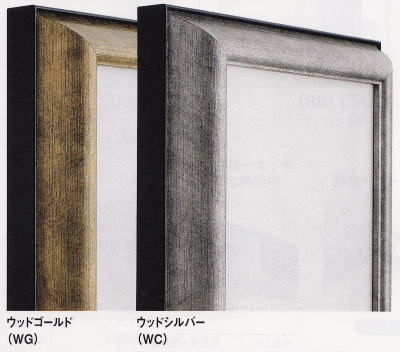 楽天市場】仮縁 100号の通販