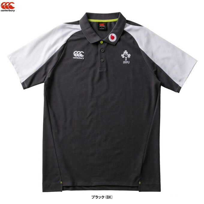 楽天市場】アイルランド ジャージ ラグビーの通販