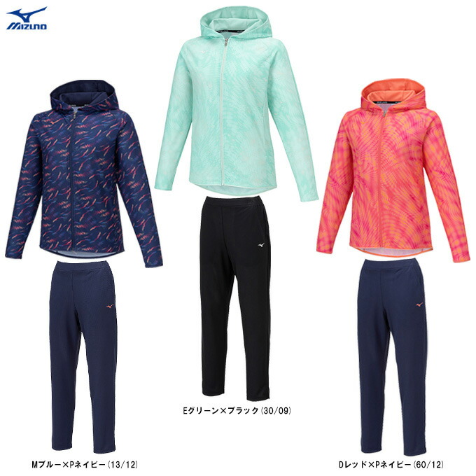 ミズノ ランニング ウェア 上下」の人気商品一覧 | 安い商品を通販