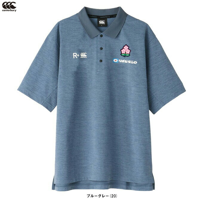 楽天市場】ラグビー 日本代表 ポロシャツの通販