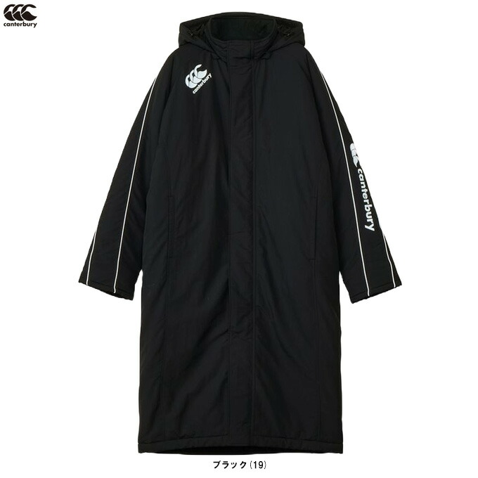 カンタベリー ベンチコート」の人気商品一覧 | 安い商品を通販サイト