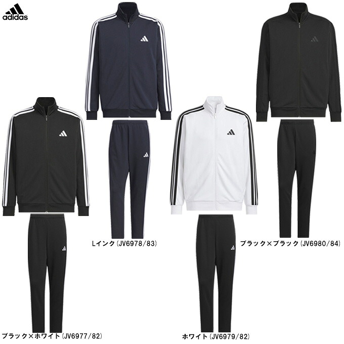 楽天市場】セットアップ ニット（ブランドアディダス）の通販