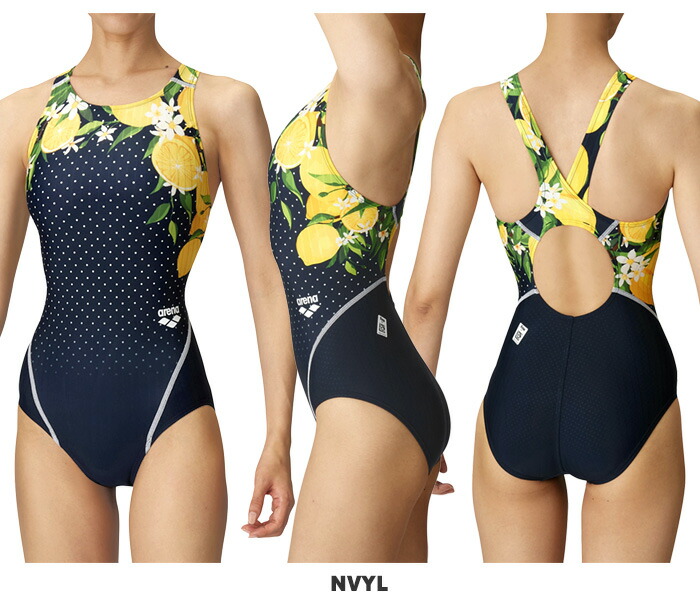 楽天市場】FINA承認 レディース 競泳水着 arena アリーナ AS4FRC54W