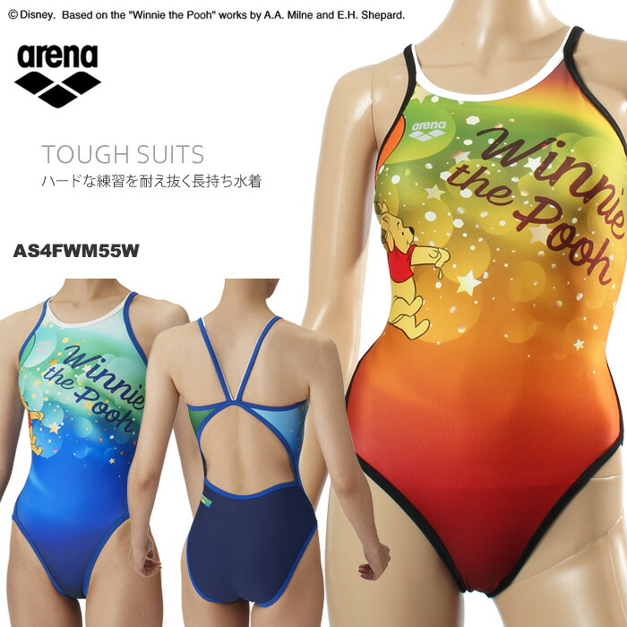 楽天市場】arena 水着 ディズニー 101匹わんちゃんの通販