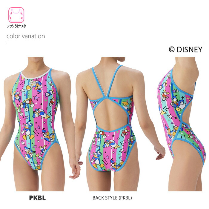 楽天市場】レディース 競泳練習用水着 arena アリーナ DISNEY