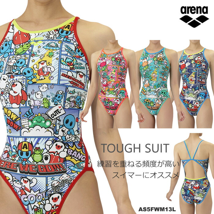 楽天市場】レディース 競泳練習用水着 arena アリーナ アリーナくん