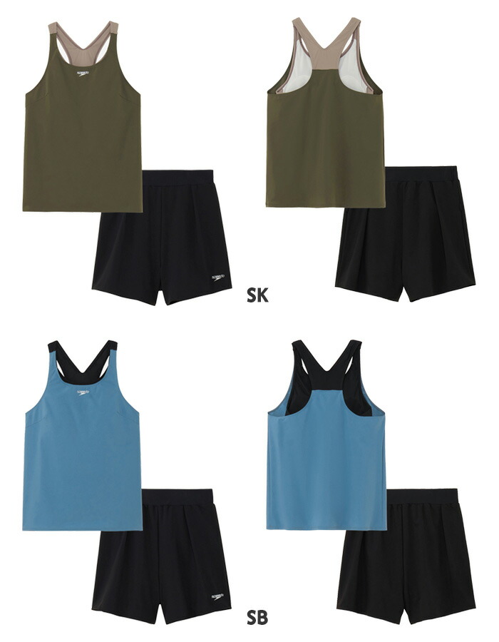 楽天市場】レディース フィットネス水着 セパレート 女性 speedo