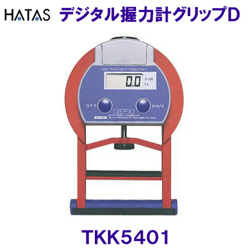 楽天市場】デジタル握力計 tkk5401の通販