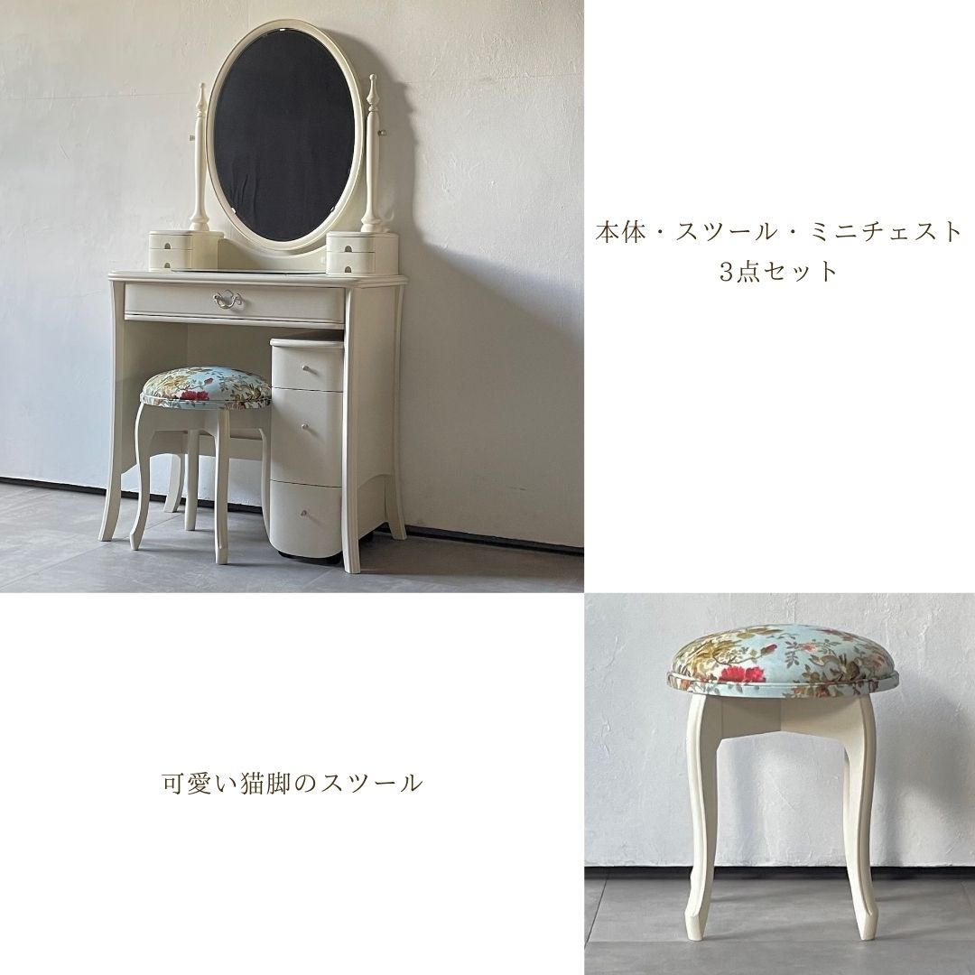 楽天市場】カンティーニュ ドレッサー アルバ 猫脚家具 白い家具