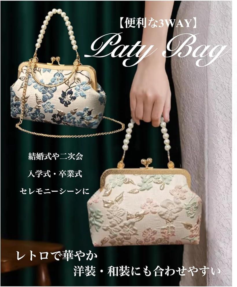 楽天市場】【楽天ランキング1位入賞】パーティーバッグ ハンドバッグ
