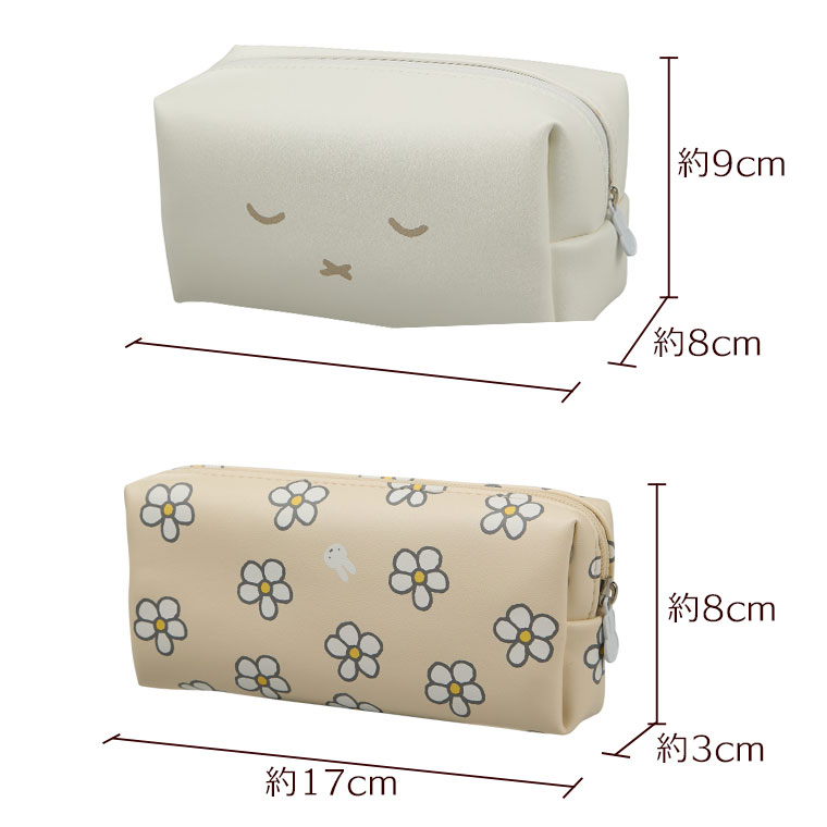 楽天市場】最大20％オフクーポン☆ミッフィー トラベルポーチセット