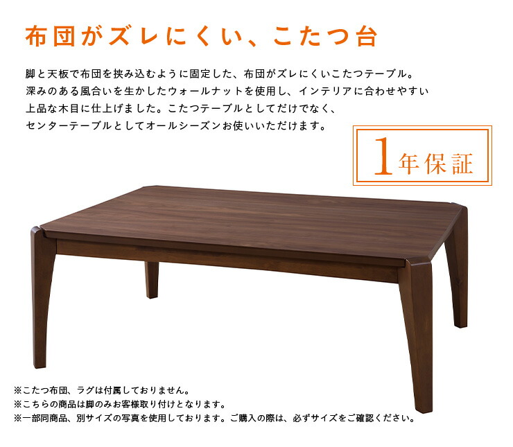 楽天市場】【ポイント7倍！20時〜10日1:59】【1年保証付き/布団がズレ