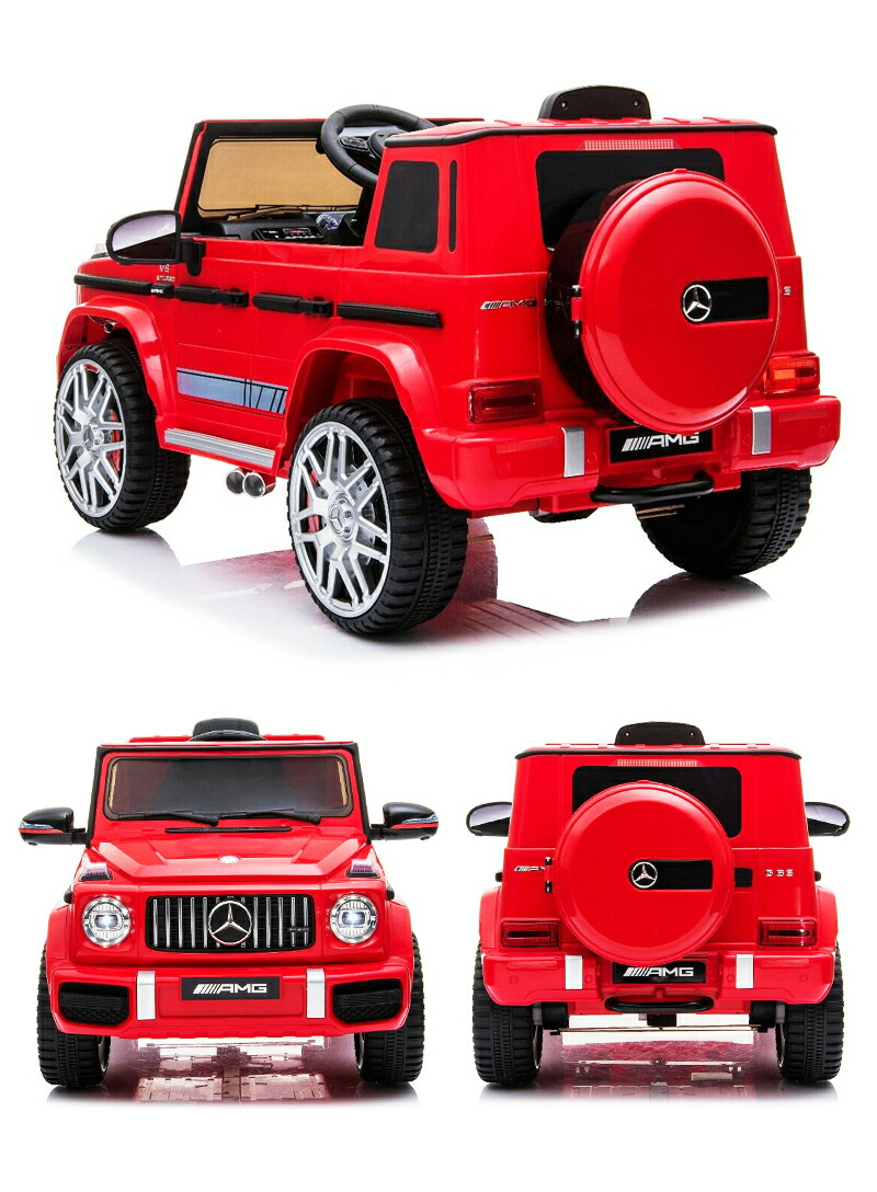 楽天市場】☆限定特価☆ 完成車で配送☆乗用ラジコン BENZ G63 ベンツ