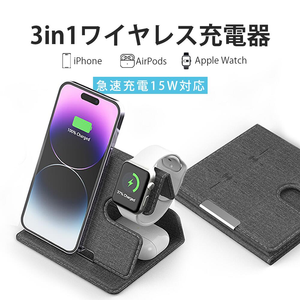 r*n様 【SALE 早い者勝ち‼︎】iPhone 8 64GB 充電器・イヤフ r*n様