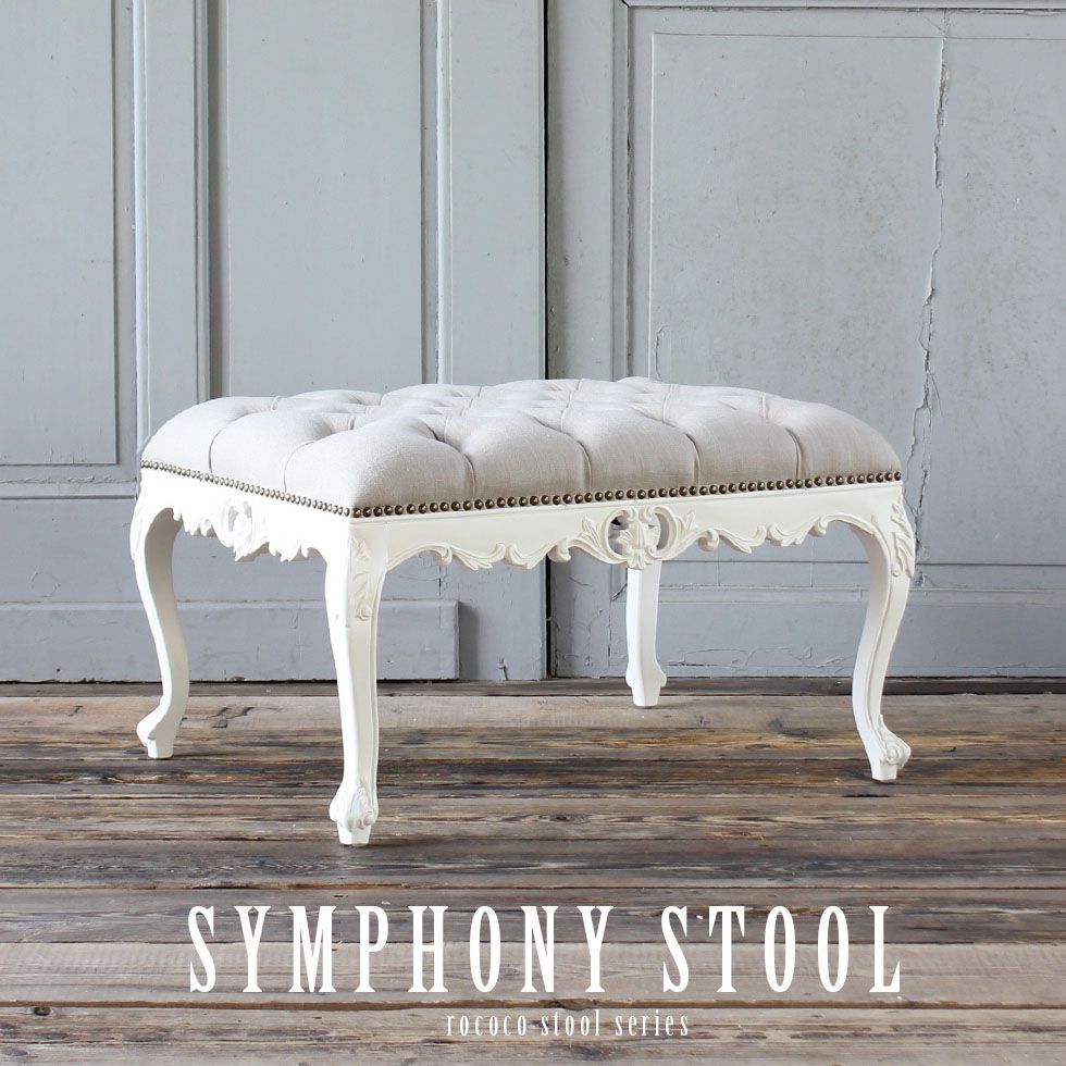 楽天市場】ロココ 調 スツール おしゃれ かわいい ロココ 調