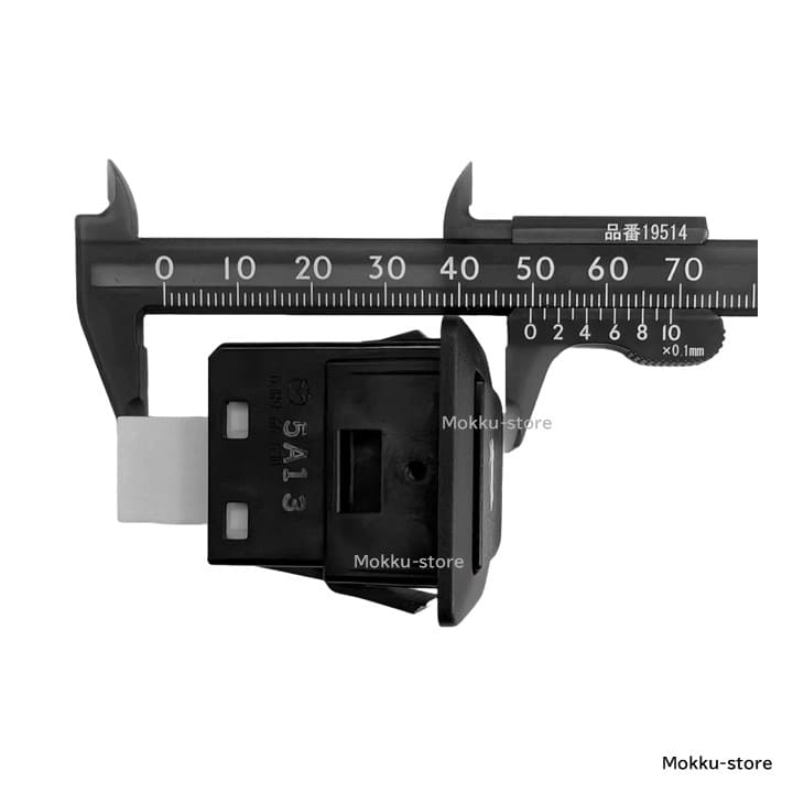 楽天市場】マツダ 純正 トランクオープナー スイッチ GJR9-66-630A