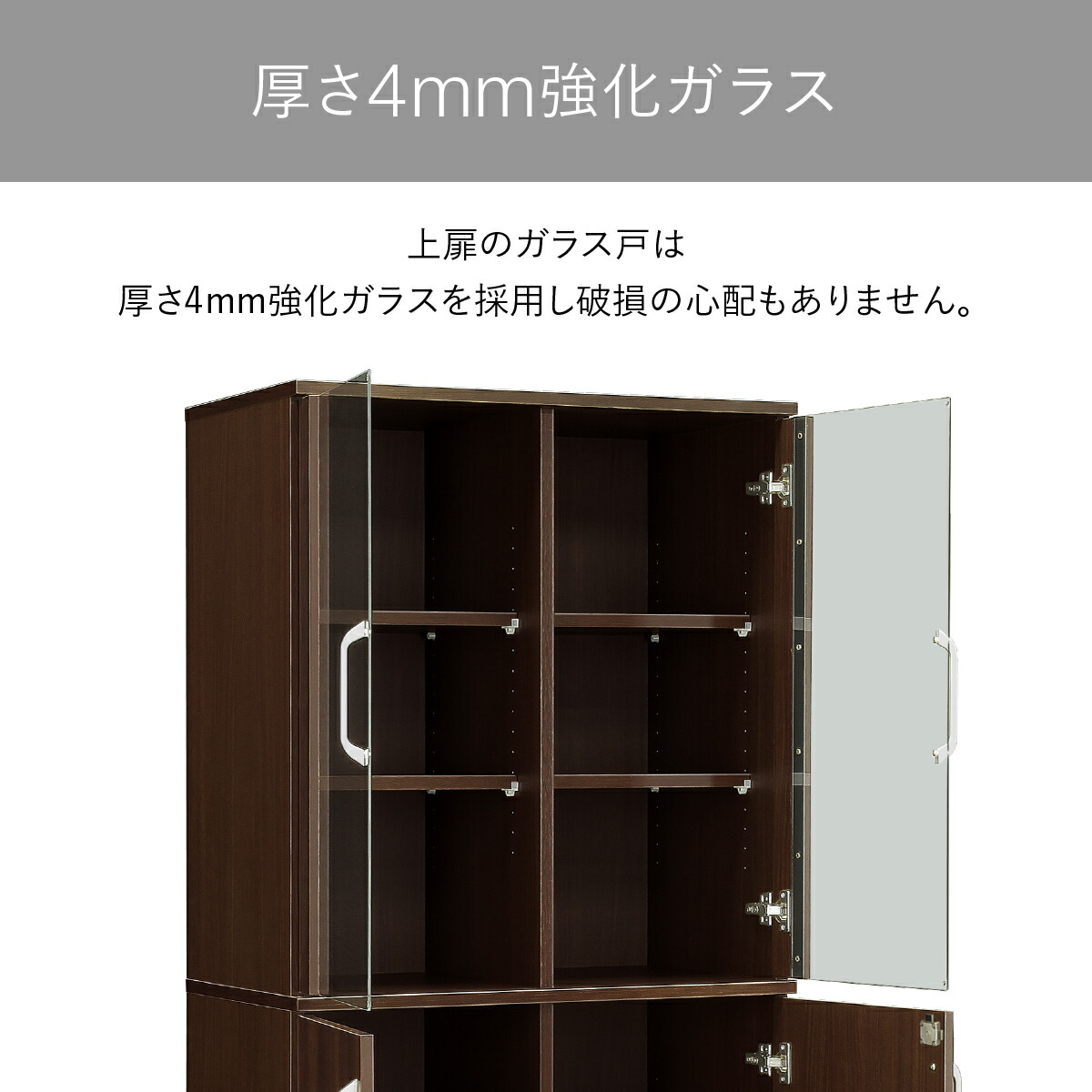 大川家具☆国産役員用両開き書庫（W805×D400×H1820）☆ 楽天市場】国産
