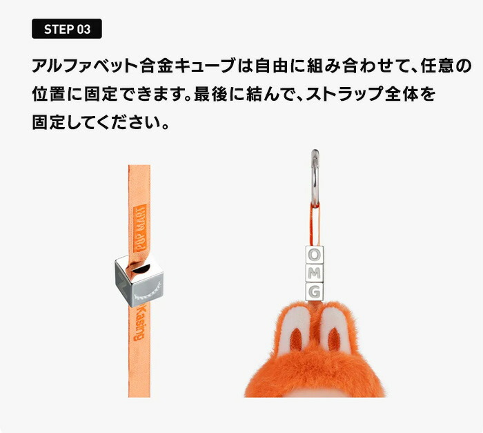 楽天市場】【正規品 保障】 ラブブ イニシャル Labubu ぬいぐるみ