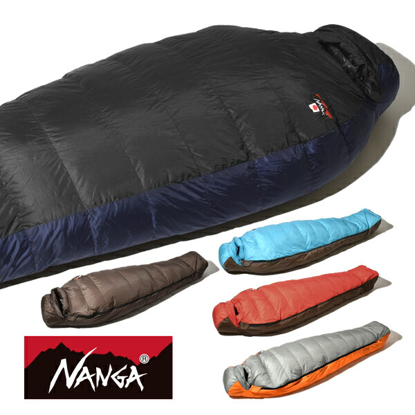 楽天市場】【P20倍】NANGA（ナンガ）AURORA TEX LIGHT 900DX（オーロラ