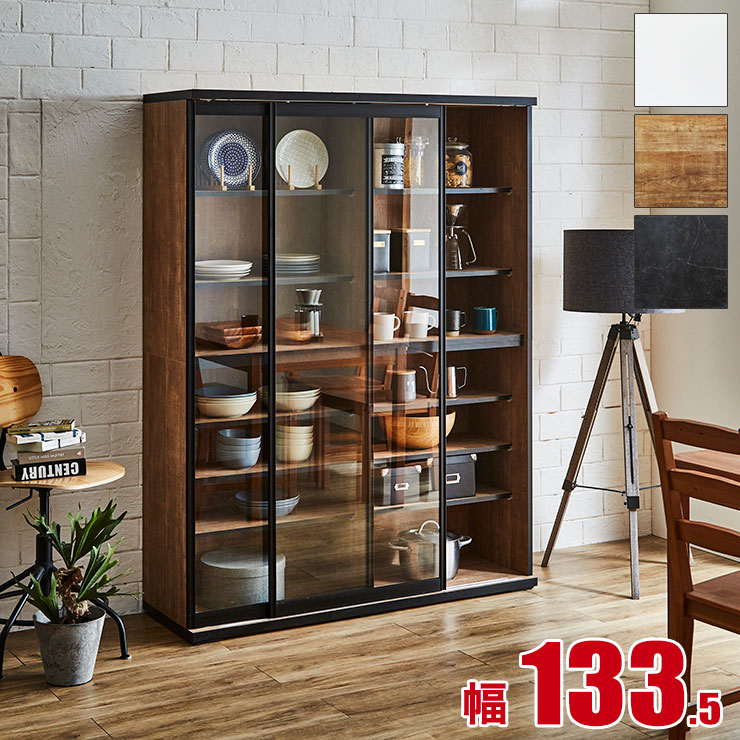 楽天市場】☆2/20限定クーポン配布中☆ 食器棚 完成品 大川家具 引き戸