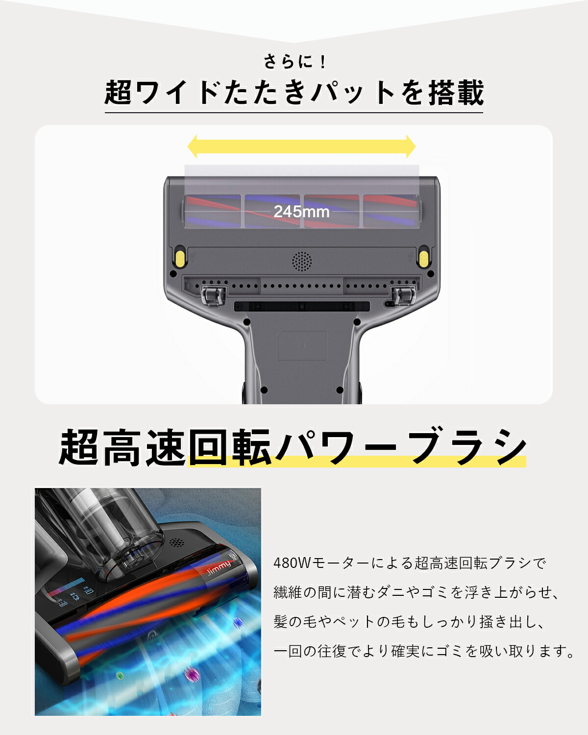 楽天市場】【お買い物マラソン☆23,999円→21,999円】布団クリーナー
