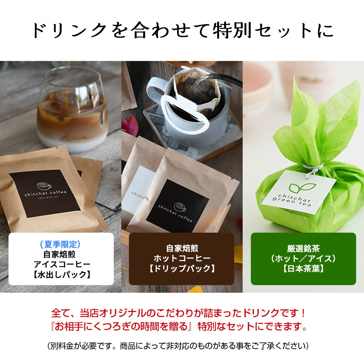 楽天市場】結婚祝い 送別会 送別品 退職祝い プレゼント 女性 男性