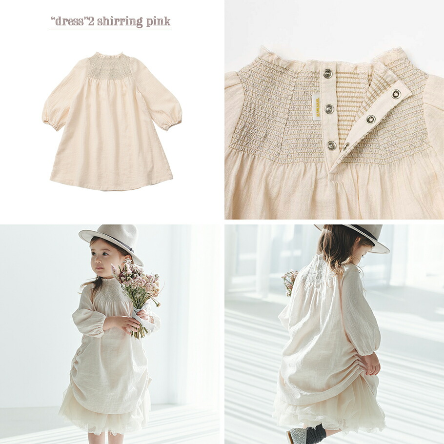 楽天市場】【全3色/ベビー】MARLMARL マールマール：ワンピースドレス