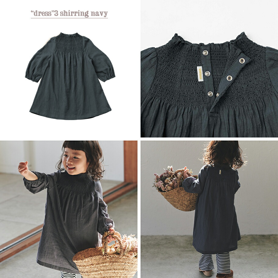 楽天市場】【全3色/ベビー】MARLMARL マールマール：ワンピースドレス