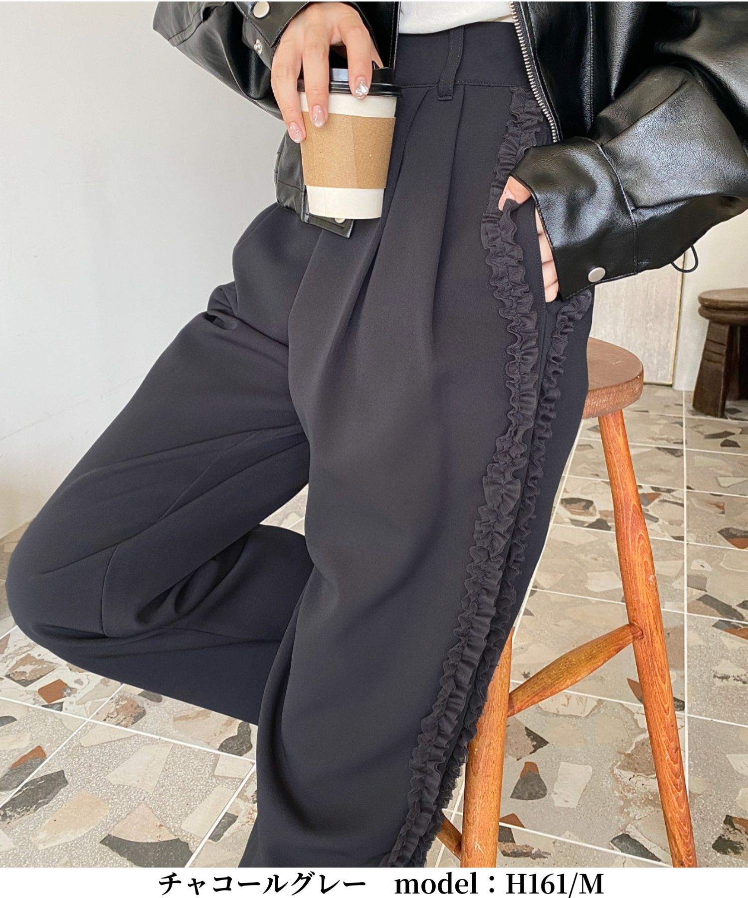 楽天市場】【40%OFF 4,990→2,990円】パンツ ボトム タックスラックス